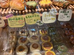 -慢熟面包店bud bread(孩儿巷店)