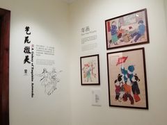 -张乐平故居