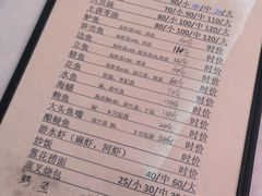 -腰记饭店(龙源路店)