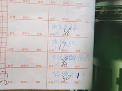 -海鲜街菜馆(海珠南路店)