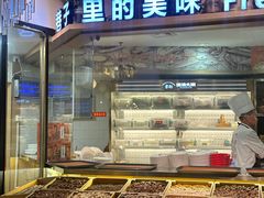 -雾都渣渣火锅(南城智汇城店)