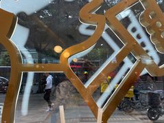 -喜茶(广州中山六路店)