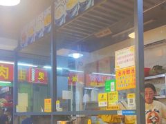 -黄记潮汕甜汤(贝底田坊店)