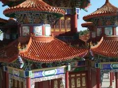 -六鼎山文化旅游区