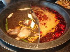 鸳鸯锅底-井格重庆火锅(花乡奥莱店)
