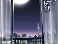 -老街冷水鱼烧烤(河堤夜市店)