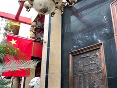 -老码头火锅(玉林店)