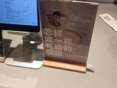 -新华文创·光的空间