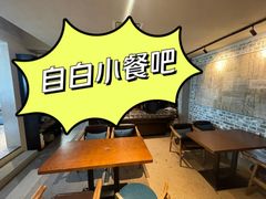 -漪龙台·B26 Rooftop Lounge