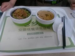 android_upload_pic-老乡鸡(滨湖新区徽杰苑店)