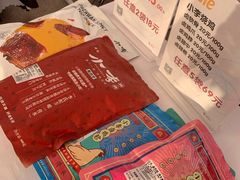 -GranVida生活超市(海信广场店)