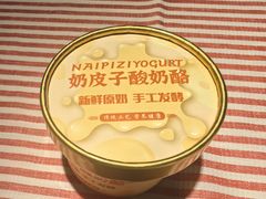 -虾享蟹逅小龙虾·螃蟹·小海鲜(吉林省总店)