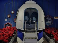 -无锡瀚腾遨天一号太空科技体验馆