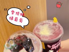 -快乐柠檬happylemon(日月光店)