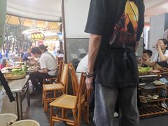 -老渔家白族石板烧旗舰店