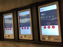 -百美汇影城(LUXE嘉里中心店)