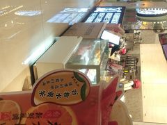 -茶太良品·京派茶饮(天河城店)