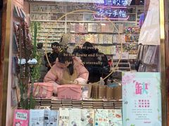 -一朵一果(南锣鼓巷店)