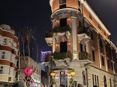 -巴公房子