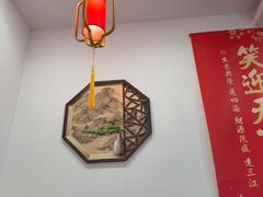 -望湖小馆(西湖店)