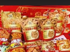 -南宁国际会展中心(会展东博文化旅游区)