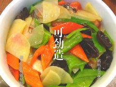 妈妈素菜煲-疆Jiang·新疆秘制料理