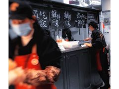 -CITY MART城市集市·里弄(北外滩来福士广场店)