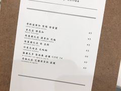 -Onirii Coffee(长乐路店)