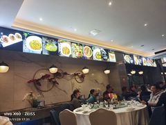 -延年酒店-延飨餐厅(延年文苑店)