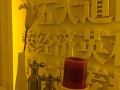 -成桂西餐厅·42年的味道(五大道疙瘩楼店)