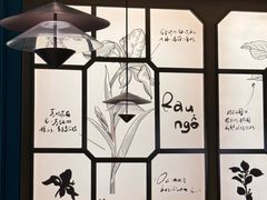 -美奈小馆·越南料理(福田星河COCO Park店)