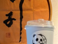 -竹子咖啡bamboo coffee