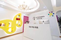 -骄阳兰多产后修复(徐东旗舰店)