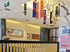 -九转小磨·非遗东北菜(群力店)