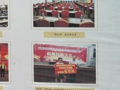 -胖大姐黄辣丁鱼庄(新津店)