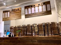 -成川茶店·潮汕工夫浓茶(万象店)