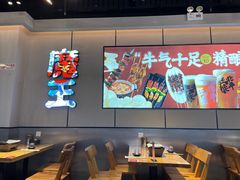 大堂-聚点串吧·北京烧烤(公益西桥店)