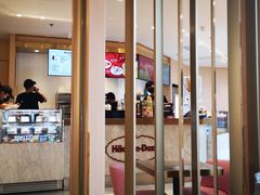 门面-哈根达斯(赛特奥莱店)