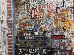 -骑鹅公社(南开大悦城店)