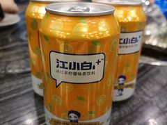 -江湖黑大兔(杨家坪店)