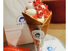 -铭果屋·铜锣烧专卖店(南京创始店)