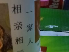 -龙宴海鲜城(经中路店)