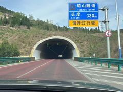 -井塘古村
