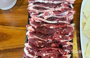Snowflake Beef (1 lb)
