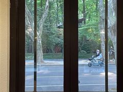 -也枫·小黄楼(南山路旗舰店)