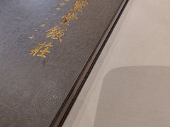 -惠丰堂饭庄·烤鸭·京味菜(西北旺·唐家岭店)