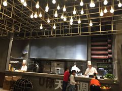 -U你·天然调味(南湖总店)