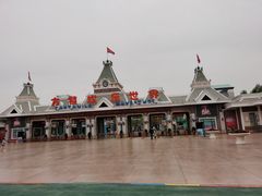 -沈阳方特欢乐世界