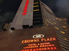 -深圳富苑皇冠假日套房酒店