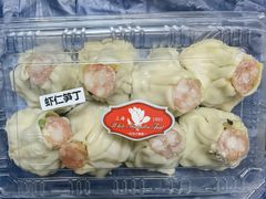 -白玉兰食品(甜云店)